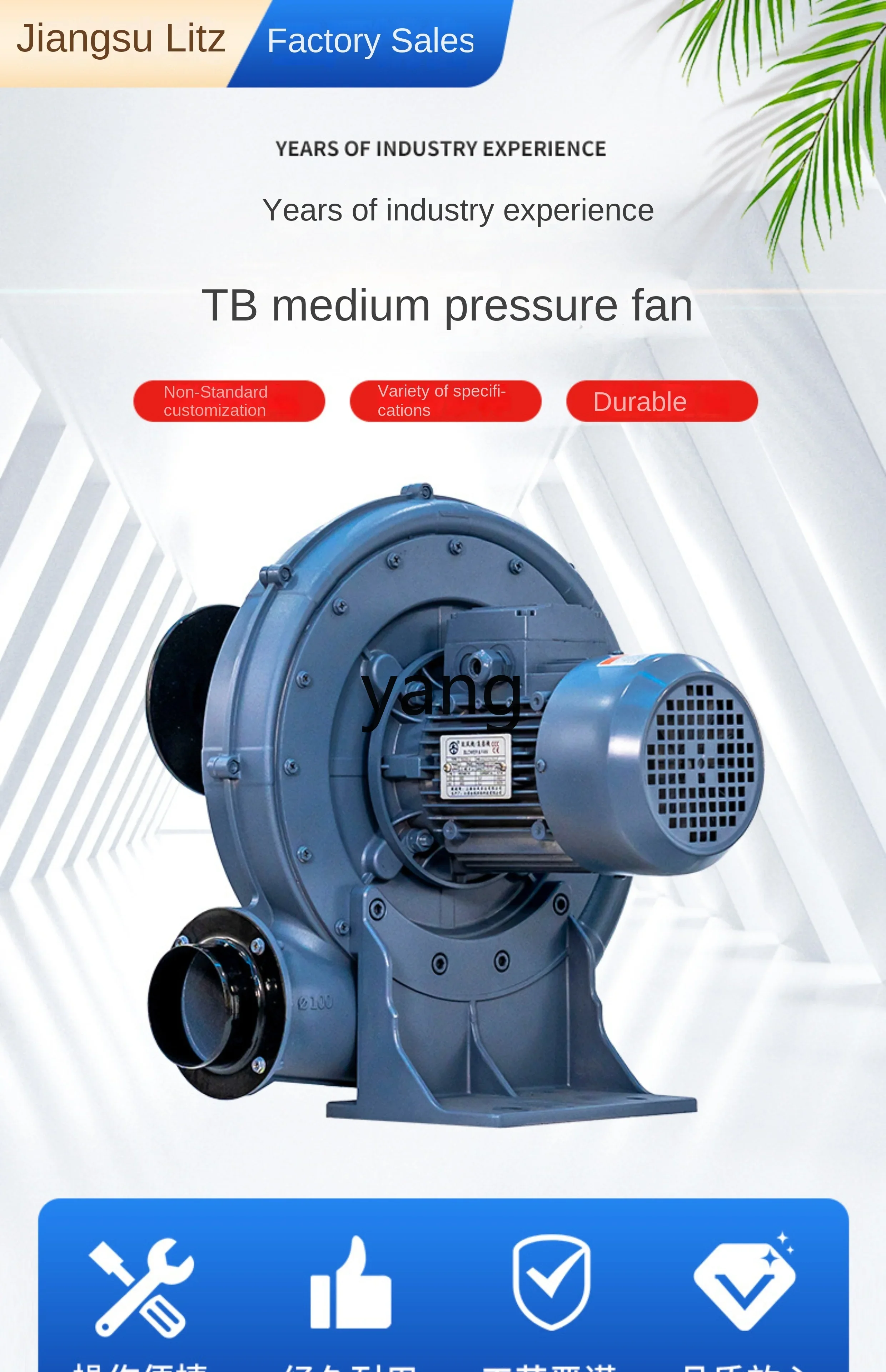 L'm'm Industrial CX-125A Centrifugal Medium Pressure Fan 2.2KW High Temperature Resistant Vacuum Blower