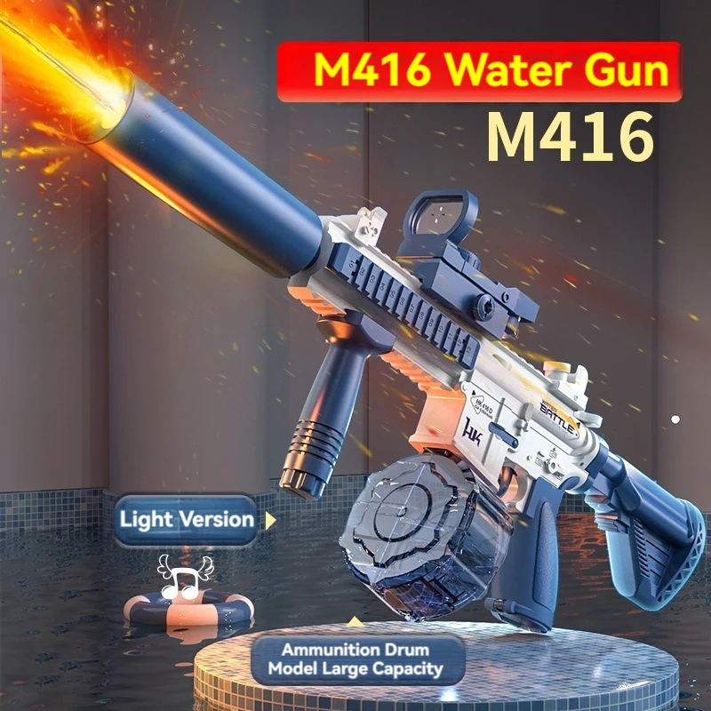 Lights Version M416 Electric Burst Water Gun Toys Automatic burst Strong Water Spray Water Gun Outdoors Beach Children\'s Toys