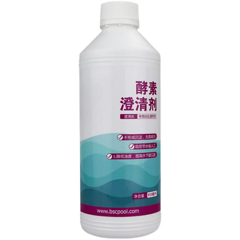 

Enzyme clarifier, swimming pool, fish pond purification, sedimentation free flocculant, rapid clarification of water quality