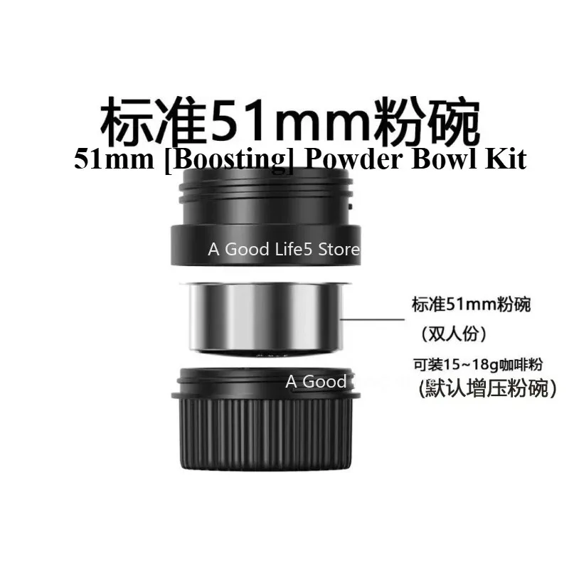 

For KF-JN-01 02 Portable Coffee Machine 51mm Bottom Pressurized Coffee Powder Bowl Compartment Size Capsule Compartment