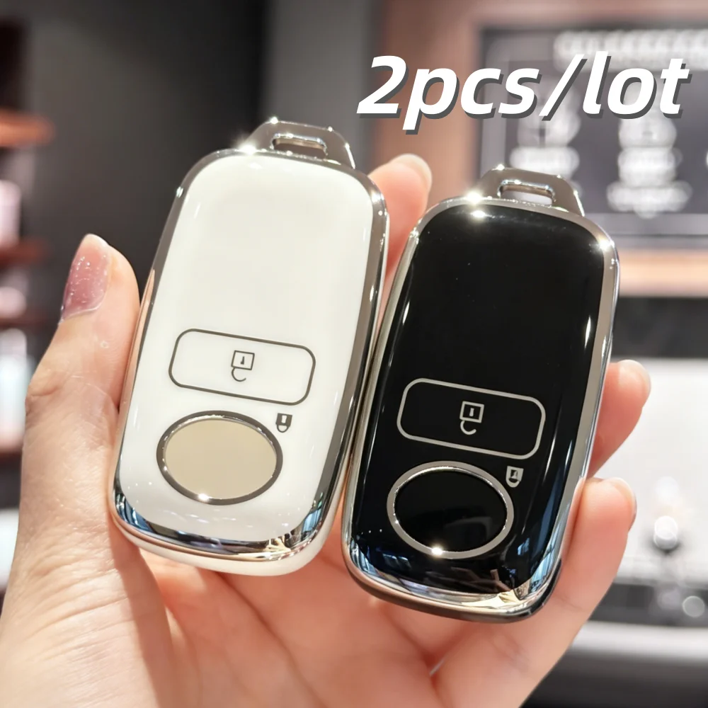 قطعتان من أغطية مفاتيح السيارة - مراجعة Car Accessories Malaysia وسعره