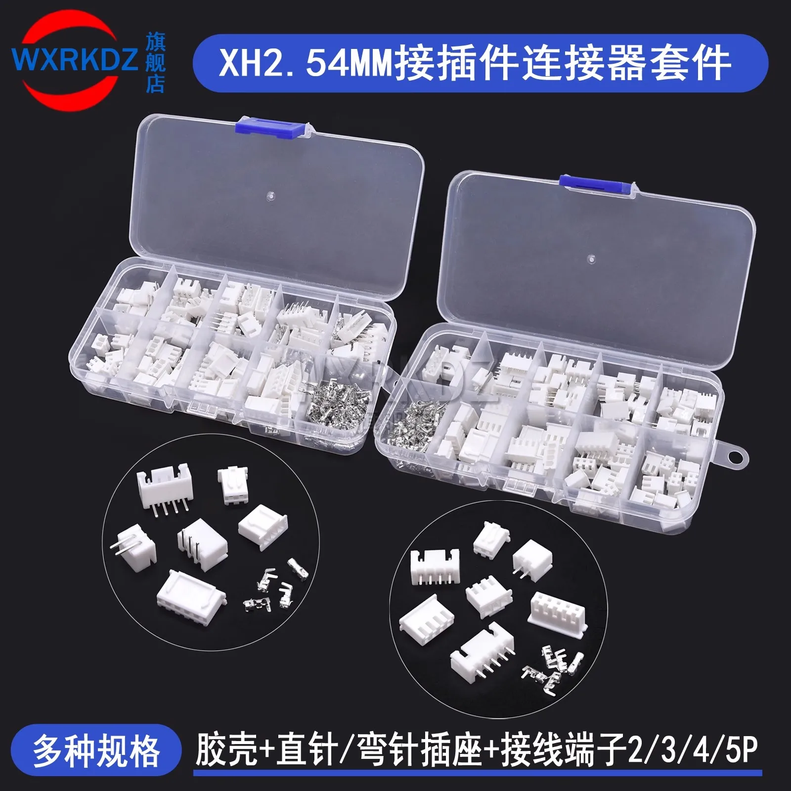 230Pcs/Box JST XH 2.54mm Pitch Terminals Kit 2/3/4/5 Pin Male Female Plug Plastic Housing Header Crimp Wire Connector R/A