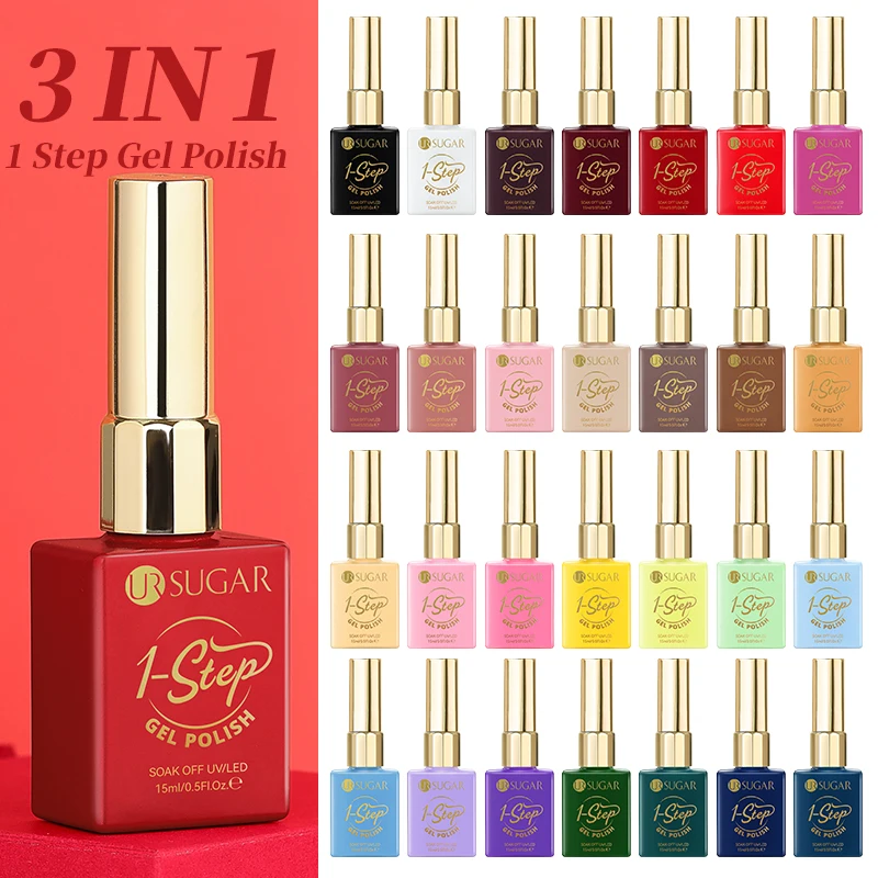 UR SUGAR 1-Step Gel Nail Polish 15ml 3 IN 1 Classic Red Nude Brown Semi Permanent Soak Off UV LED Gel Varnish Base Top Gel Free