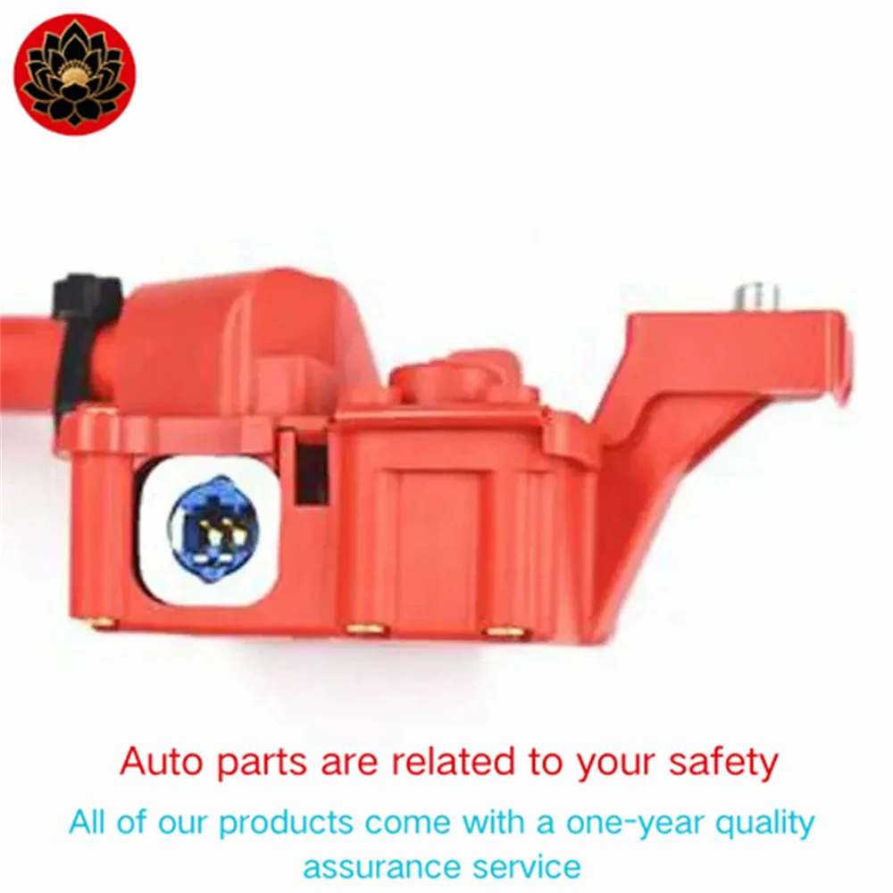 Suitable for BMW 5 Series E60 positive battery protection line battery overload protector 61126989780
