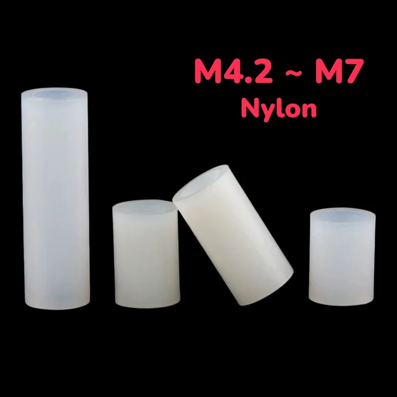 M4.2 M4.8 M5.2 M7 Insulation Non Threaded White Nylon Plastic Motherboard Standoff PC Board Spacer Cylindrical Spacer