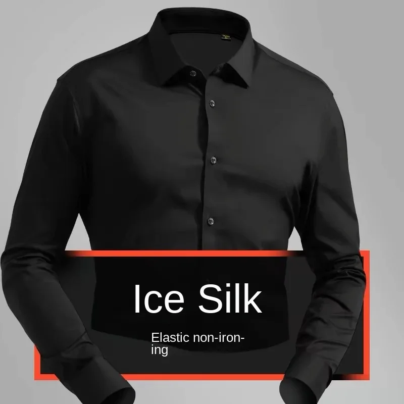 Long Sleeve Quality Shirt Men's Spring New Light Business Plain Color Shirt Seamless Slim Non-Ironing Shirt