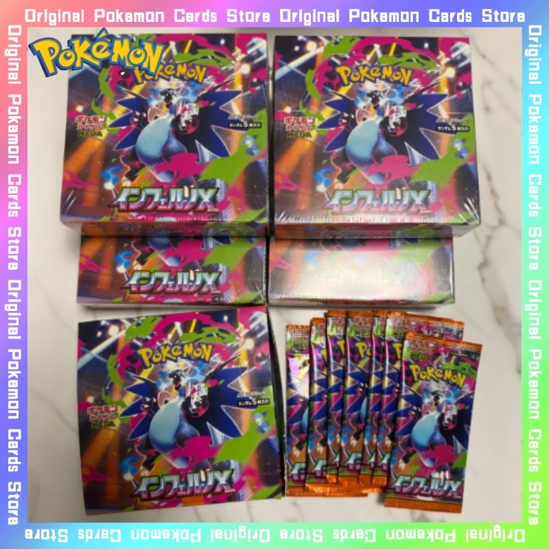 100% الأصلي البوكيمون M2 ميجا تطور Charizard الداعم حزمة بطاقة التداول حزمة PTCG اليابانية تحصيل أنيمي بطاقات لعبة الهدايا #1