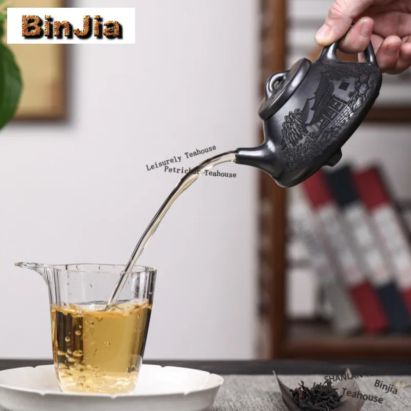 250ml Elegant Yixing Purple Clay Teapots Handmade Stone Scoop Pot Raw Ore Stone Yellow Mud Kettle With Filter Zisha Tea Set Gift