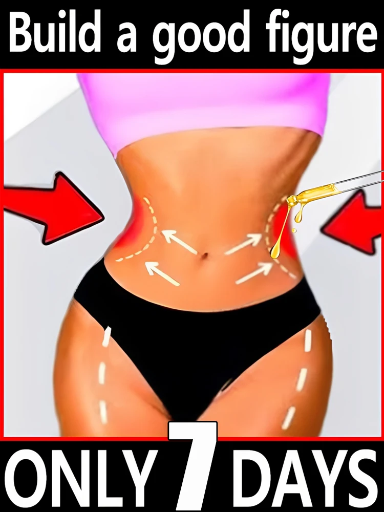 

30 мл. Ограниченное предложение перед Новым годом.