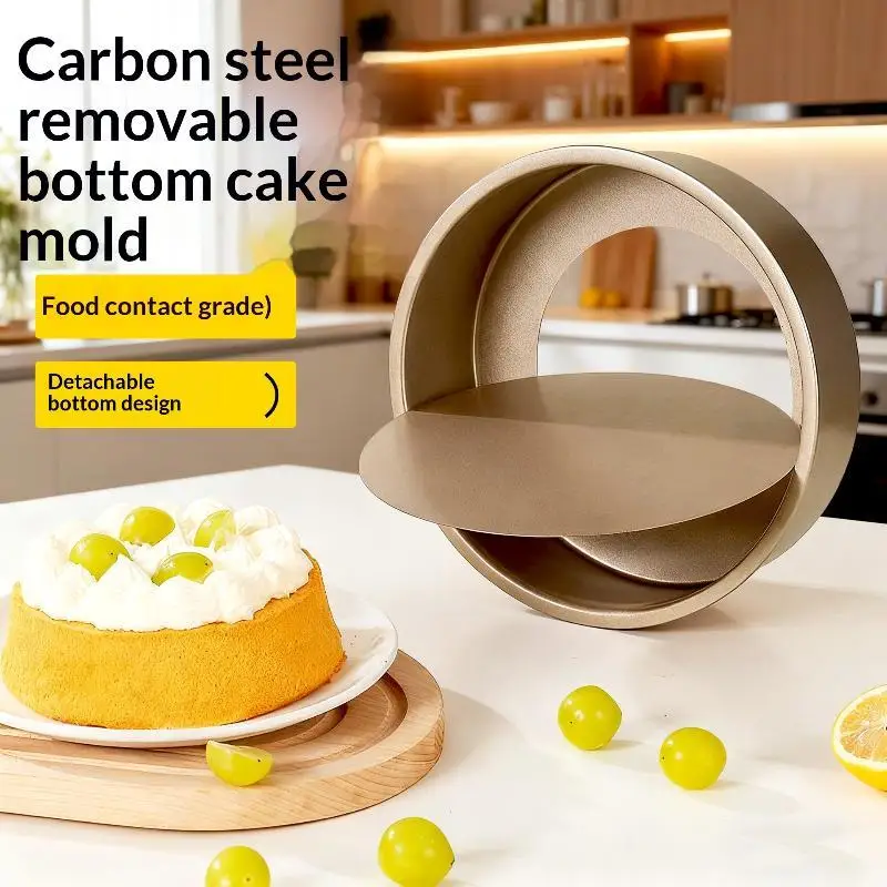 ~Carbon Steel Round Cake Pan Removable Bottom Nonstick Food Safe Coating For Home Baking Cheesecake Chiffon Cakes