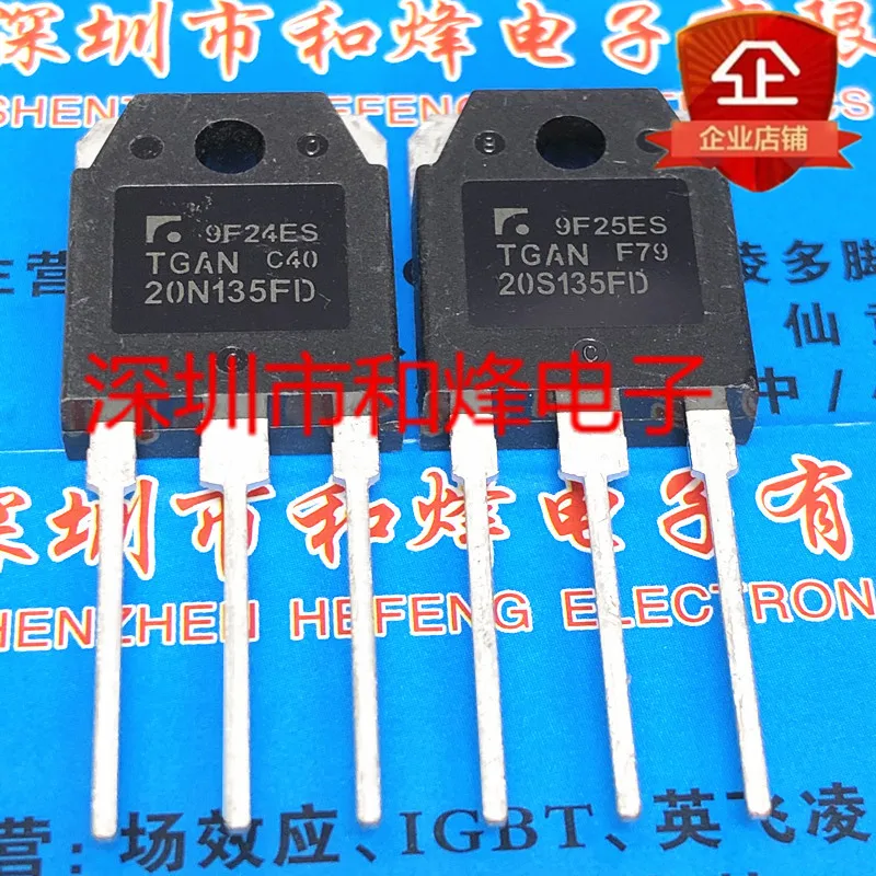 TGAN20N135FD TGAN20S135FD New and original TO-3P 1350V 20A Electronic components integrated circuit IC