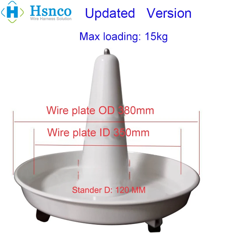 15KG Max Load Rotating Disc Cable Pay‑off Stand Wire Reel Dispenser for Wire Processing Machine