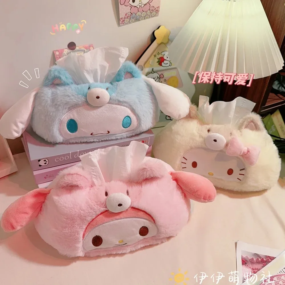 

Плюшевый мультяшный чехол для салфеток, держатель для салфеток, сумка для хранения салфеток, декор, подарок