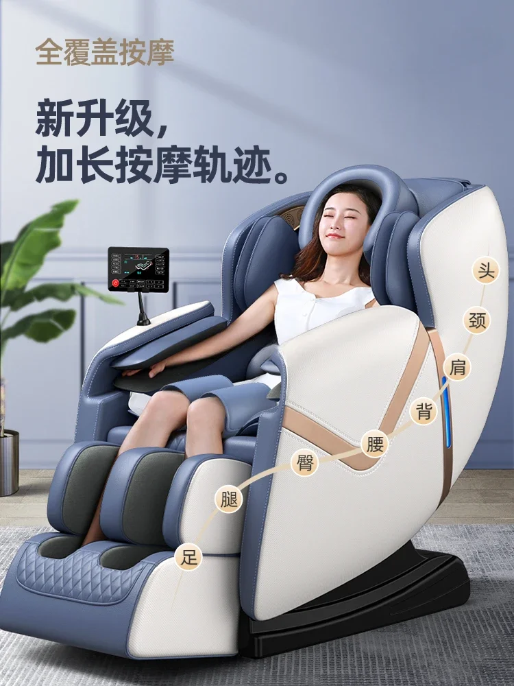 Massagestoel Full Body Luxe Ruimtecapsule Multifunctionele Automatische Oudere Massage Kleine Bank