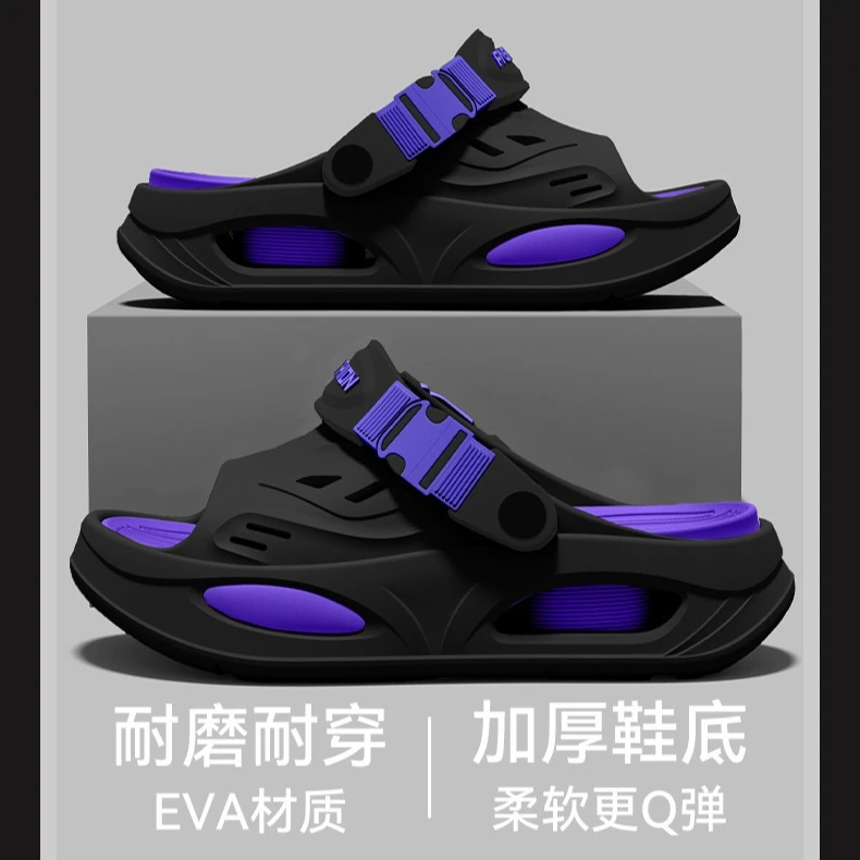 

Arch support slippers for men, 2026 new summer wear, wear-resistant EVA anti-skid and odor proof driving thick soled sandals