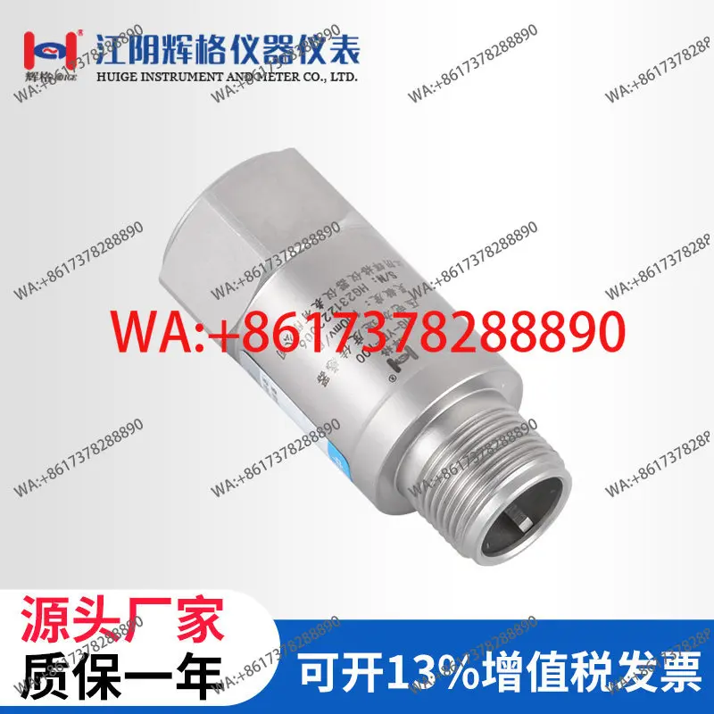 Whig IEPE/ICP Piezoelectric Accelerometer Small Vibration Sensor High Sensitivity Vibration Probe