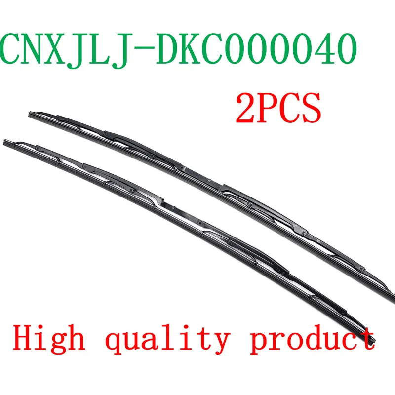

DKC000040 For 03-12 for range rover l322 vogue wipers Front Wiper Blades accessories