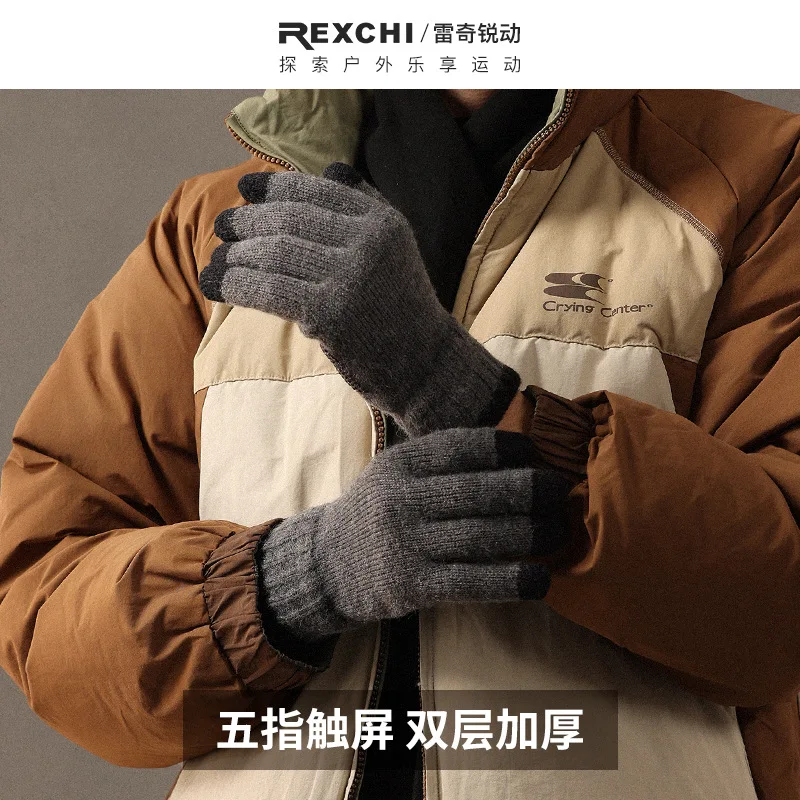 Men's knitted wool gloves for autumn and winter, full-finger design, suitable for students, writing, outdoor activities, cycling