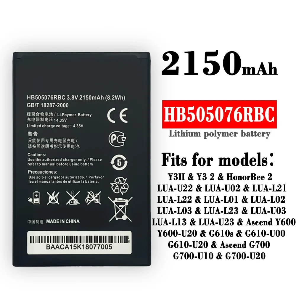 HB505076RBC High Quality Replacement Battery For Huawei Y3II A199 C8815 G700-U10 Y600D-C00 G610s Built-in Batteries