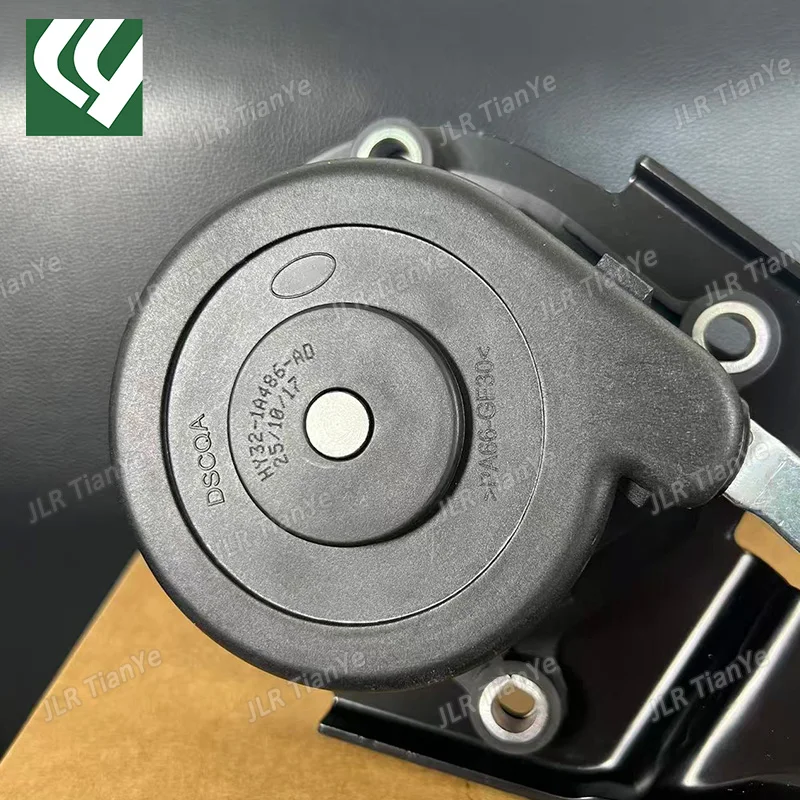 LR112401 LR108517 Spare Tire Wheel Winch For Discovery 5