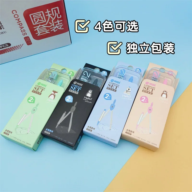 Painting Design Drawing Ruler Set Tool Math 2238 Elementary School Student 2-piece Set Compass Ruler Set student kit