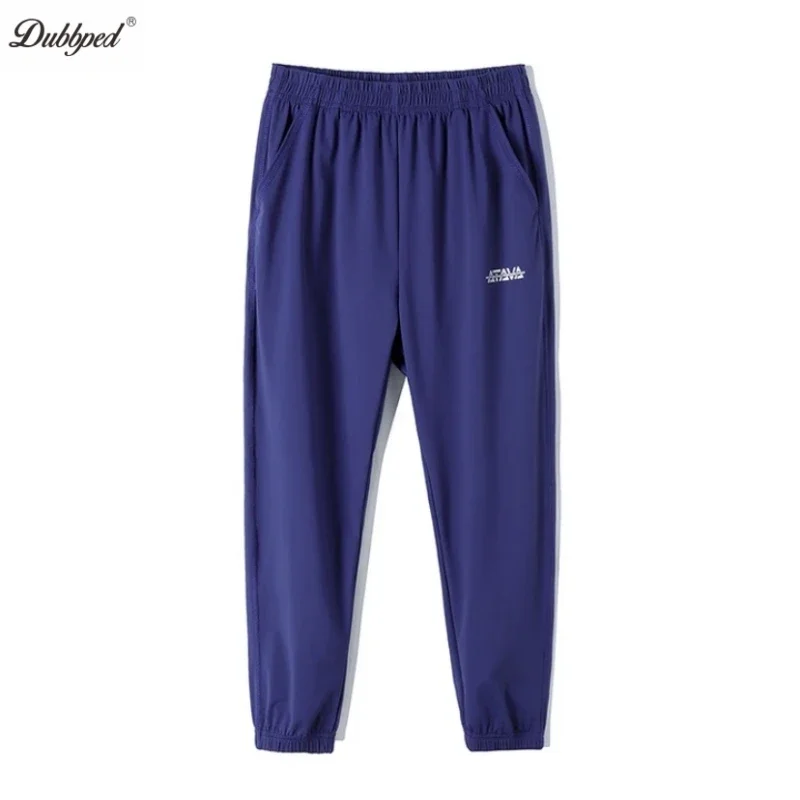 Summer Ice Silk Pants Boys Ultra-Thin Cooling Quick-Drying Sports Casual Pants Loose Breathable Outdoor Training Fitness Trouser