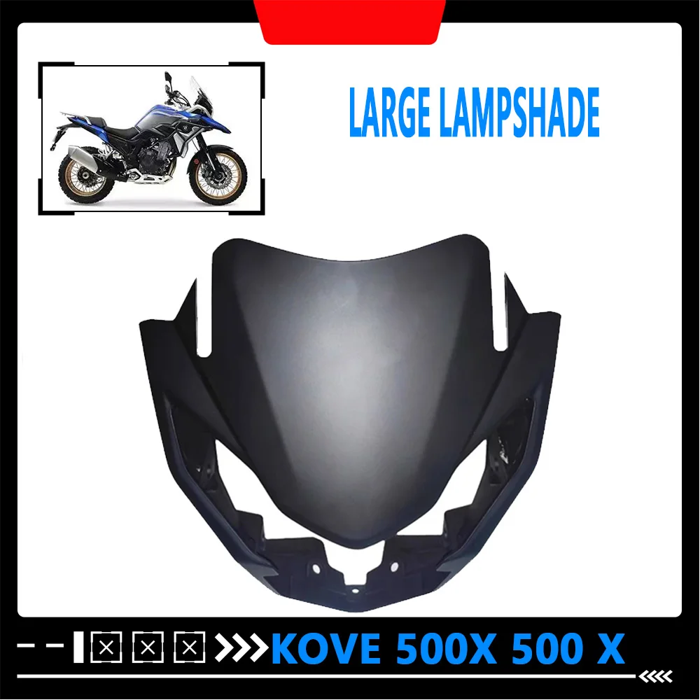 per-kove-500x-500-x-paralume-grande-cappuccio-originale-copertura-paralume-grande-copertura-guida-piastra-esterna