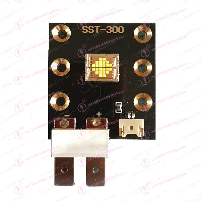 SST-300 120W 12-14V 9A 6800-7000K Film and Television Lamp Spotlight LED Chip 300W Led Projector for Stage Moving Head Light