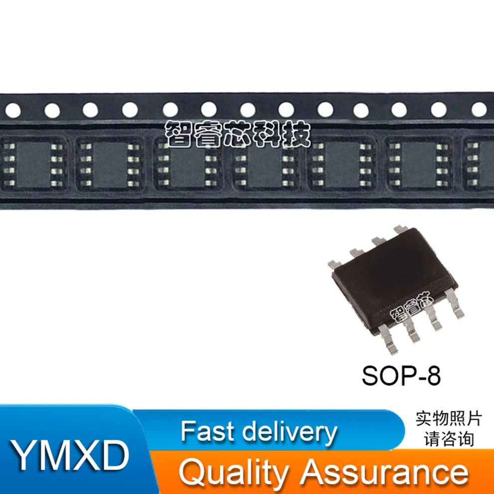 2Pcs/Lot New Original MPC506AU Single-Ended 16-Channel/Differential 8-Channel CMOS Analog Multiplexer SOP28