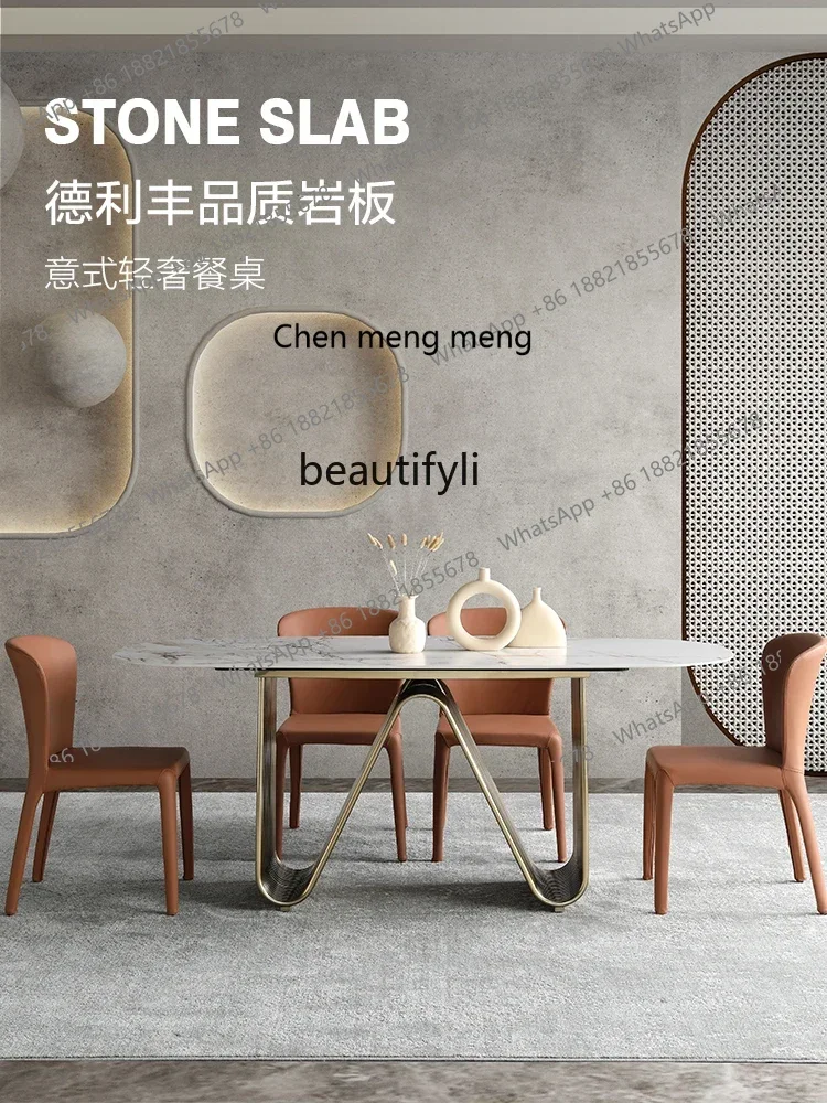 CC182Modern simple dining table household imported rock slab dining table light luxury marble dining table and chair combination