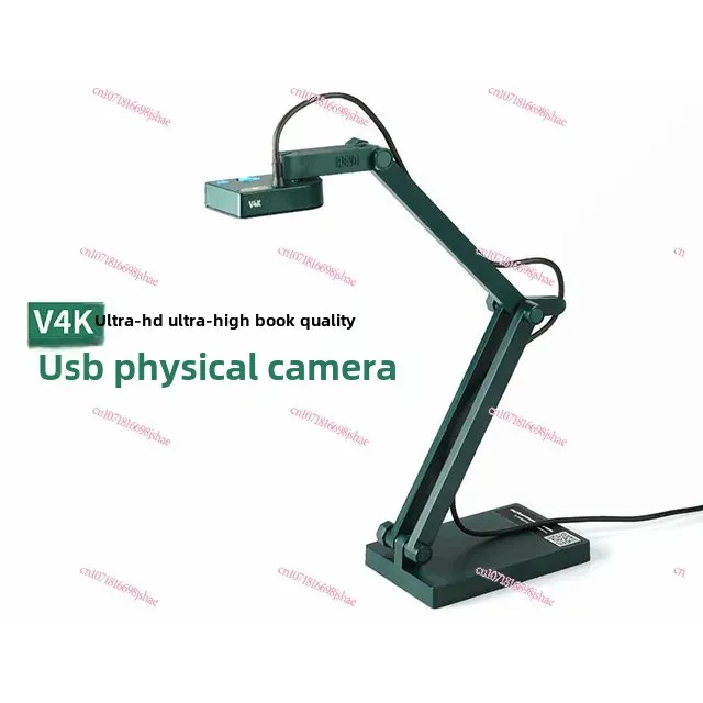 

Ipevo Physical Booth High Shooting Projector V4K Live Teaching HD Camera 8 Million