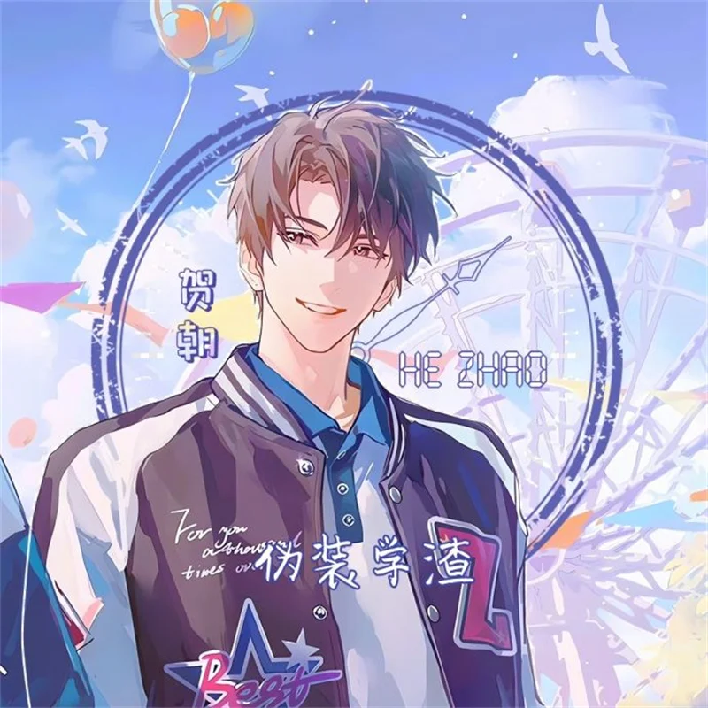 Pretending To Be A Schoolboy Barking Fine Flash 75mm Tinplate Pin Badge Protector Fan Collection Gift