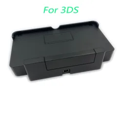 1PCS Charger Charging Stand For 3DS Professional Fast Charging Dock Game Host Storage Tool