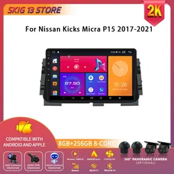 Android 14 Radio samochodowe Nawigacja multimedialna Bezprzewodowy Carplay Dla Nissan Kicks Micra P15 2017-2021 GPS WiFi 2 Din Stereo Ekran