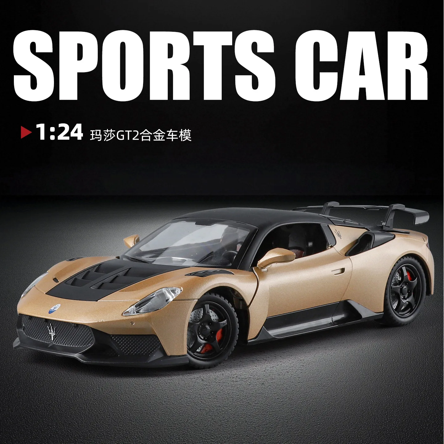 Simulation 1:24 GT alloy sports car model ornament toy wholesale one gift
