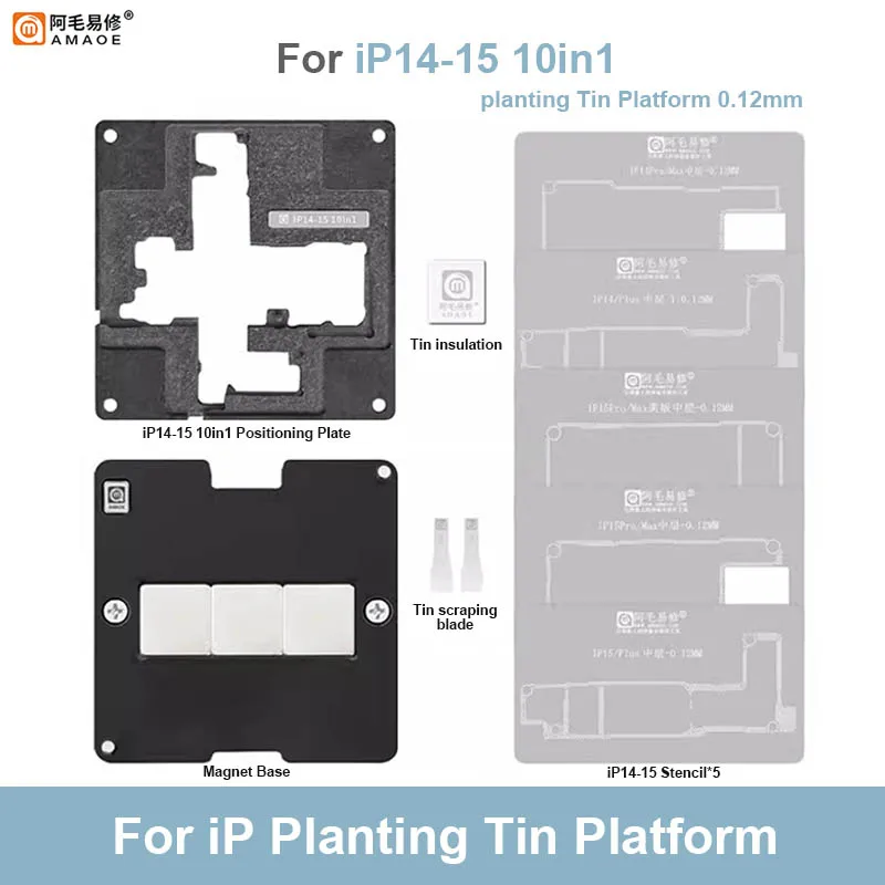 AMAOE 24 w 1 Środkowa ramka do sadzenia blaszanej platformy do IP X XSM 11 12 13 14 15ProMax 0,12 mm Magnetyczny szablon do reballingu BGA