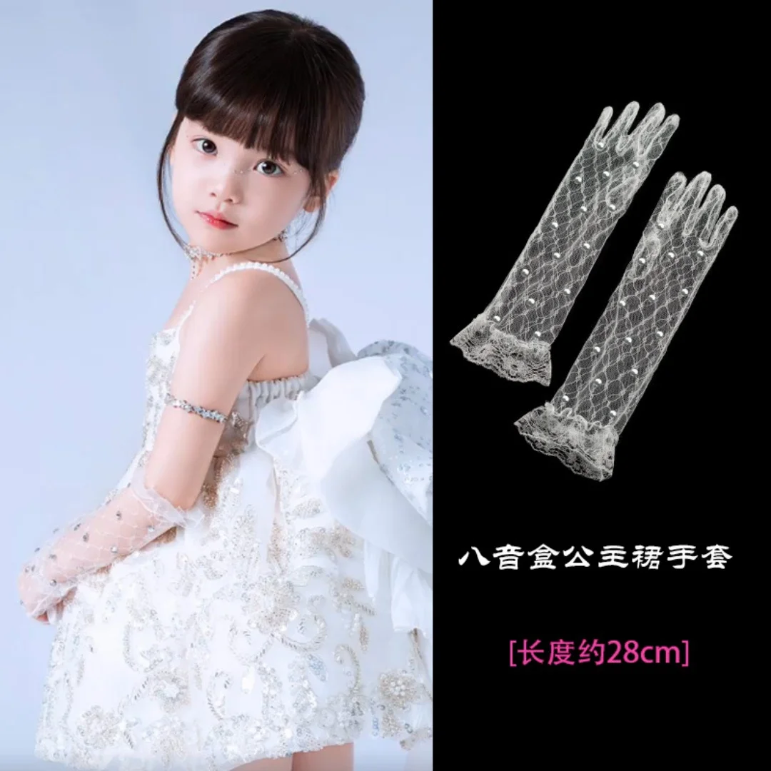 

Girls White Lace Gloves with/without Rhinestones Decor for Weddings Birthdays and Special Occasion Ages 3 to 12 Years