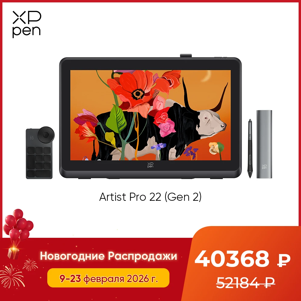 #32 Best Monitors to Buy In 2026