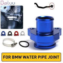 Aluminum Water Hose Fitting Replacement Car Replacement Pipe Connector For BMW N54 335i 335 11537541992 11537544638 HR053