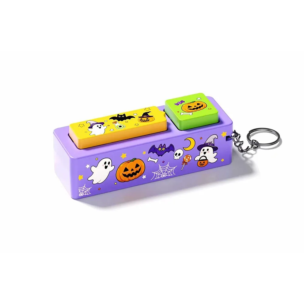 Pumpkin Shape Fidget Keychain Press Button Portable Ornament Stress Relief Novelty Design Sound Button Prank Holiday Birthday