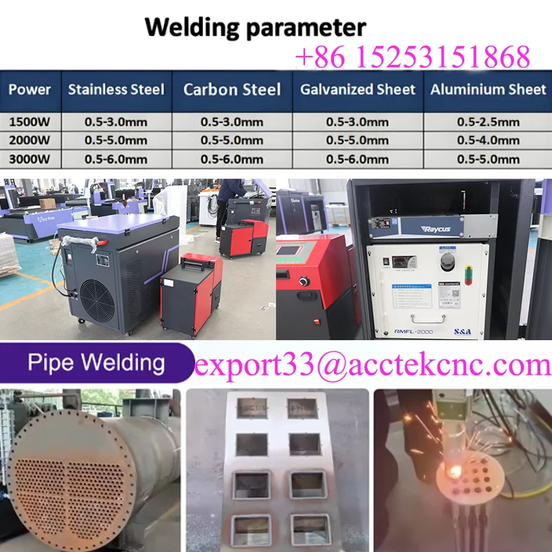 

2kw 3kw Handheld Fiber Laser Welding Machine SA Water Cooling Portable For Welding Metal Carbon Stainless Steel Aluminum Solder