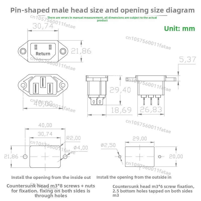 Computer Case Power Extension Cable, Power Supply 90 Degree Elbow Extension Cable, Tin-plated Cable, One Male and One Female
