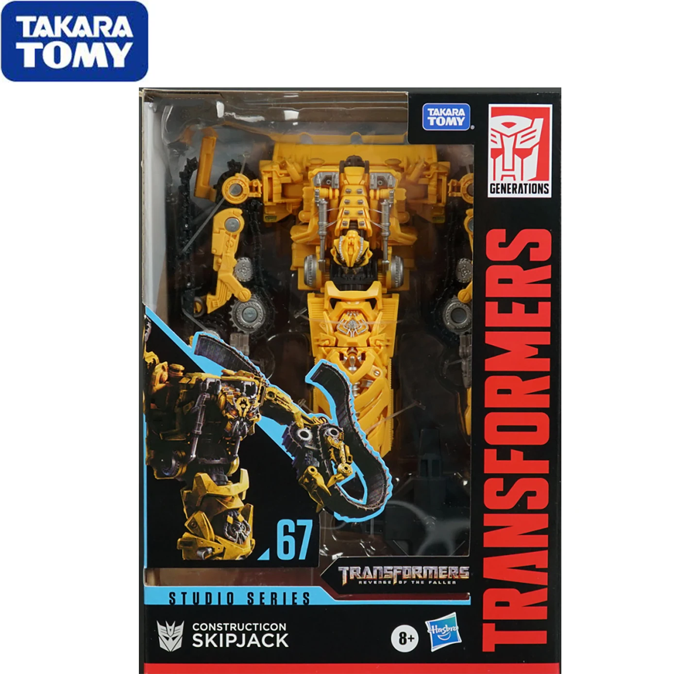 

In Stock Takara Tomy Trasnformers Studio Series 76 ss76 Skipjack Voyager Class Action Figures Model Toys Gifts for Fans Kids