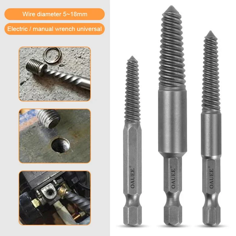 3/5/6pcs Hex Screw Extractors Tool Center Drill Bits Guide Set Damaged Bolt Remover Removal Tools Speed Easy Out Set Power Tool