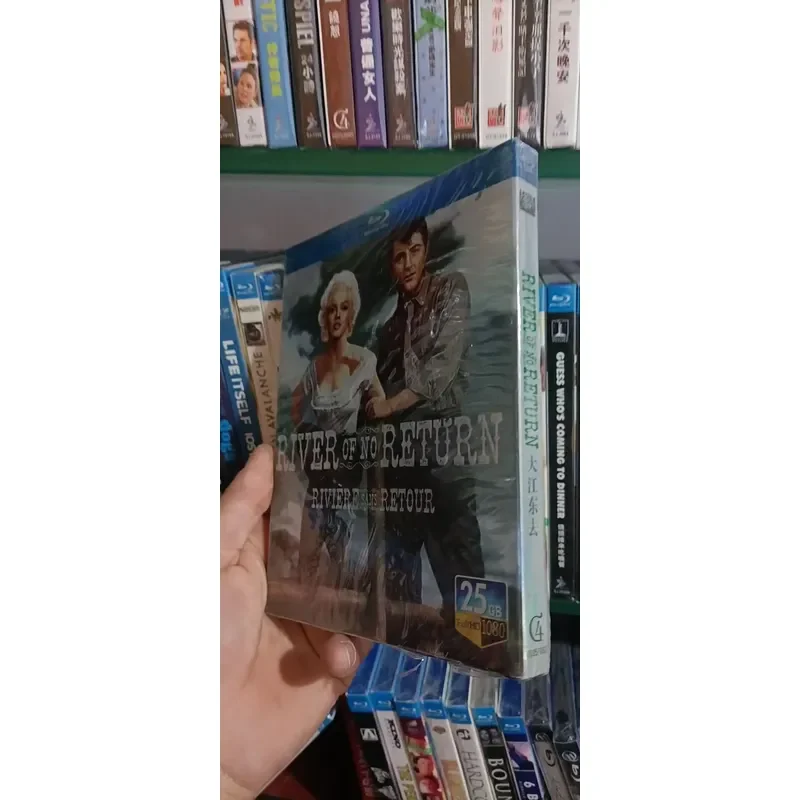 Blu-ray disc brand model degree of novelty