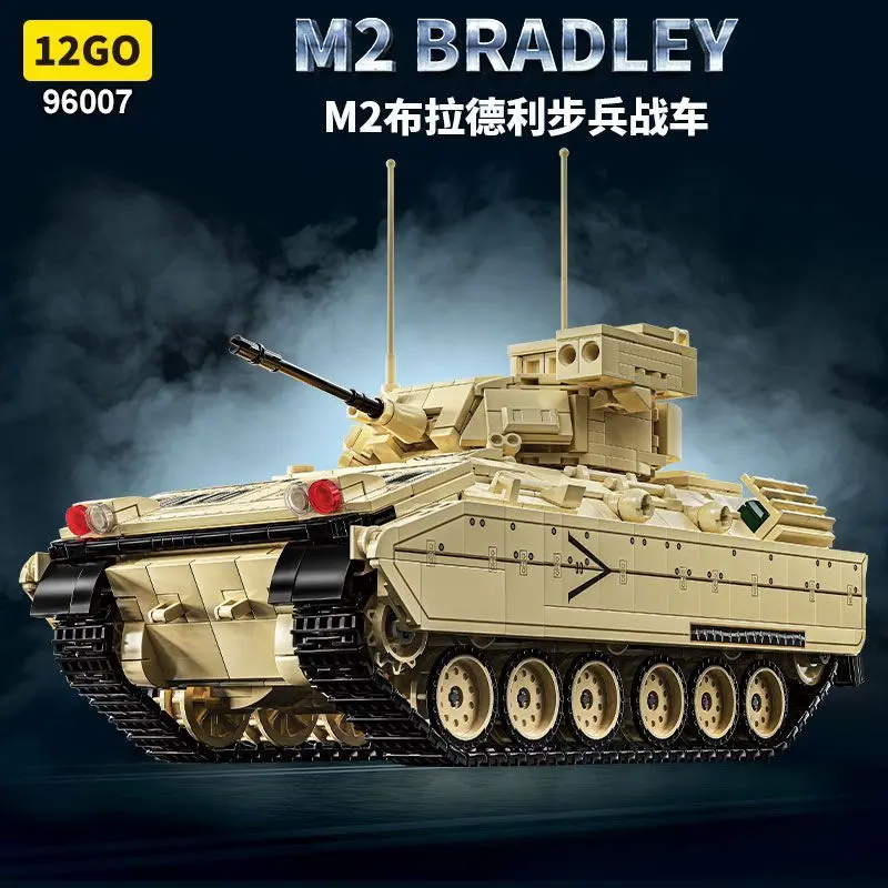 12go Building Blocks - US Army Bradley Building Block M2 Infantry Fighting Vehicle Toy Educational Model - 96007