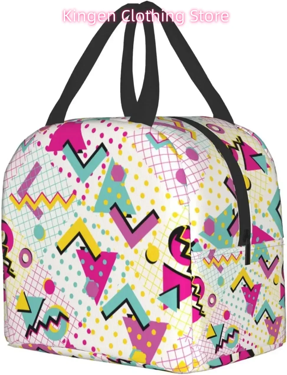 Colorful Abstract 80s Style Portable Lunch Bag For Women Men Insulated Cooler Tote Bag Reusable Lunch Box For Travel Picnic Work