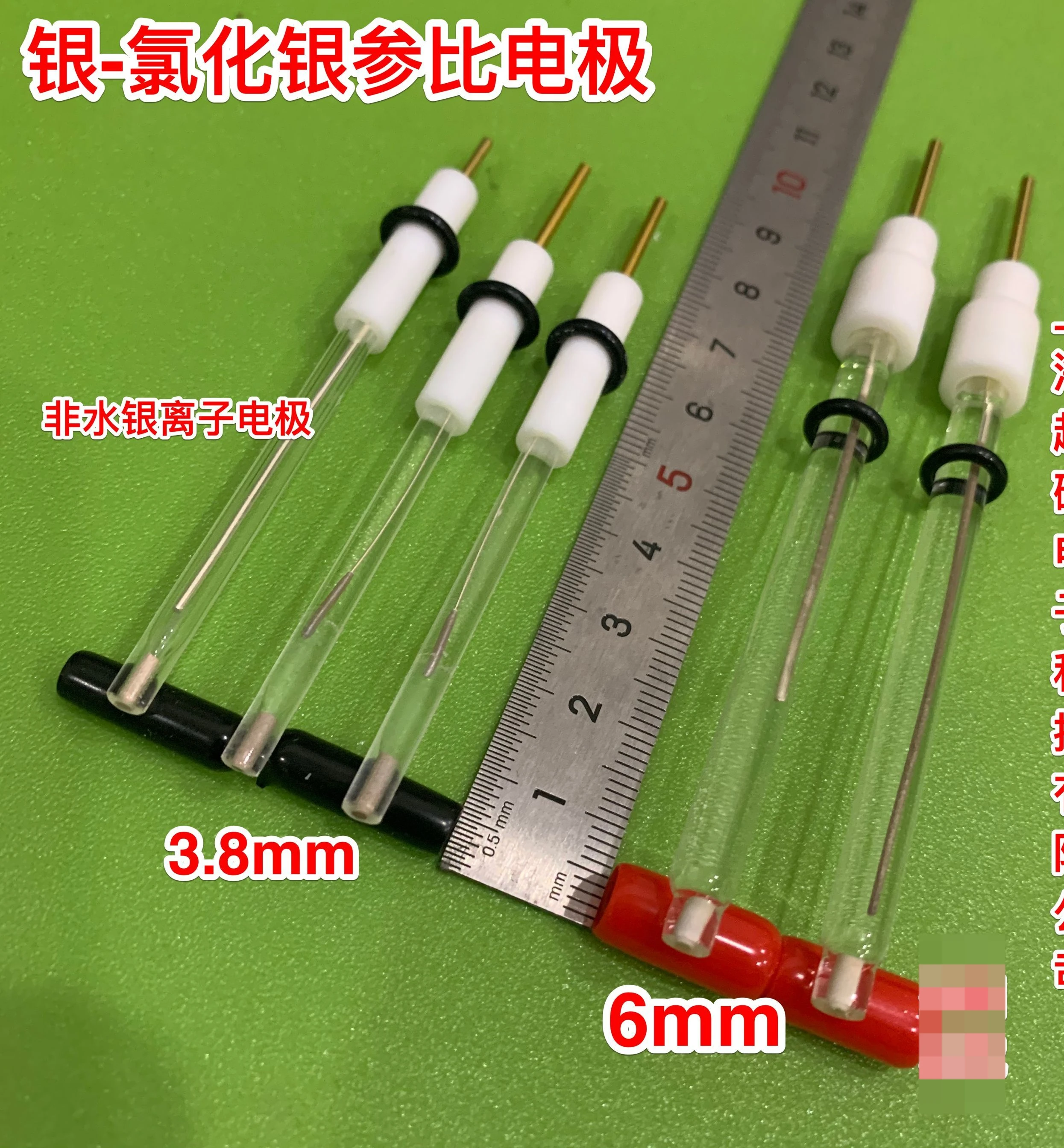 Removable silver-silver chloride reference electrode Reference electrode Ag/Agcl diameter 3.8/6.0