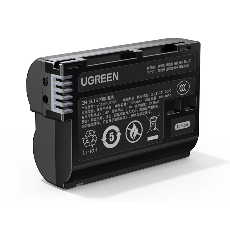 UGREEN Camera Battery NK EN-EL15 Rechargeable Li-ion Battery Black 2400mAh Camera Battery