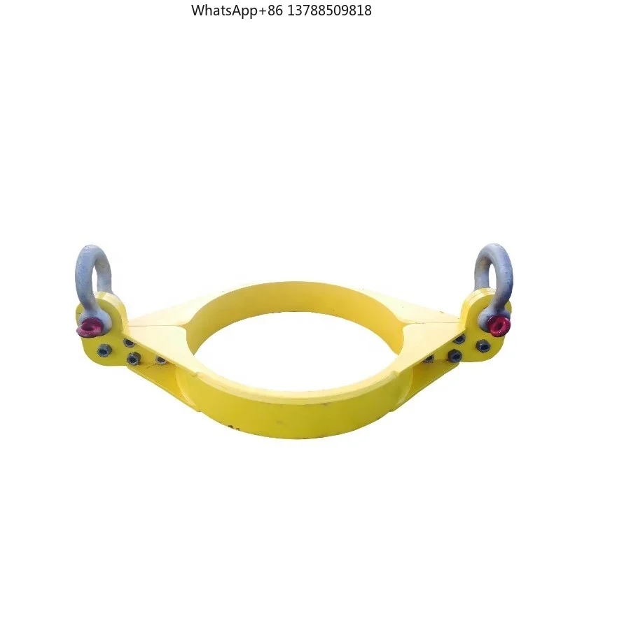 Bop (Blowout Preven…